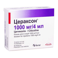 ЦЕРАКСОН р-н д/ін. 1000 мг №10 амп.4 мл ФЕРРЕР ІНТЕРНАСІОНАЛЬ