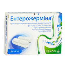 ЕНТЕРОЖЕРМІНА капс. №12 бліст.