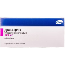 ДАЛАЦИН супоз. піхв. 100 мг №3