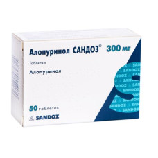 АЛОПУРИНОЛ-САНДОЗ табл. 300 мг №50