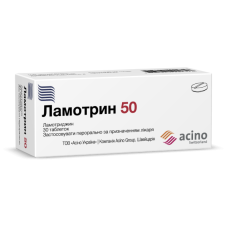 ЛАМОТРИН 50 табл. 50 мг №30 <PSY> бліст.