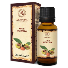 ОЛІЯ ЕФІРНА жожоба 20 мл АРОМАТИКА
