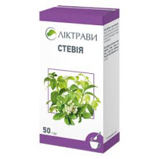СТЕВІЯ пачка 50 г №1