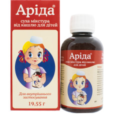 АРІДА пор. 19,55 г №1 фл.