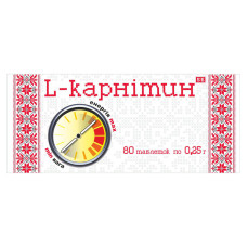 L-КАРНІТИН табл. 0,25 г №80 ФАРМАКОМ