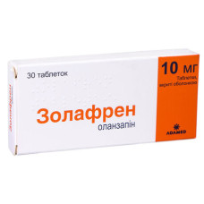 ЗОЛАФРЕН табл. в/о 10 мг №30 АДАМЕД ФАРМА АТ