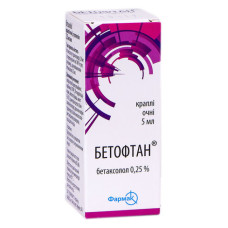 БЕТОФТАН кр. очні 2,5 мг/мл №1 фл.5 мл