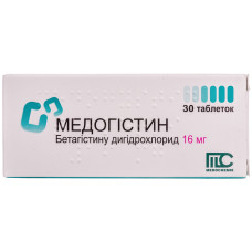 МЕДОГІСТИН табл. 16 мг №30 МЕДОКЕМІ