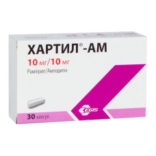 ХАРТИЛ АМ капс. 10 мг/10 мг №30 ЕГІС