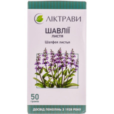 ШАВЛІЇ ЛИСТЯ 50 г ЛІКТРАВИ