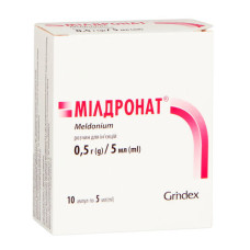 МІЛДРОНАТ р-н д/ін. 10% №10 амп.5 мл