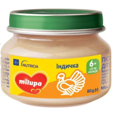 ПЮРЕ MILUPA м’ясне Iндичка 80г