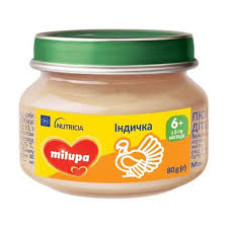 ПЮРЕ MILUPA м’ясне Iндичка 80г