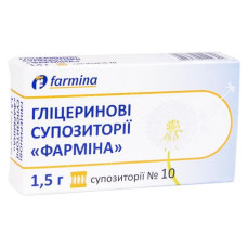 Гліцеринові супозиторії 