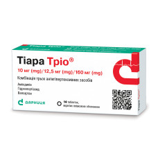ТІАРА ТРІО табл. в/о 10 мг/12,5 мг №14 ДАРНИЦЯ