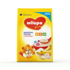 MILUPA каша молочна суха швидкорозчинна 210гр рисова з бананом NEW