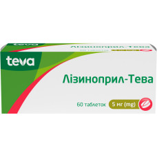 ЛІЗИНОПРИЛ ТЕВА табл. 5 мг №60