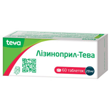 ЛІЗИНОПРИЛ ТЕВА табл. 20 мг №60 ТЕВА