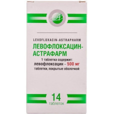 ЛЕВОФЛОКСАЦИН-АСТРАФАРМ табл. в/о 500 мг №14 бліст. **