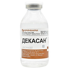ДЕКАСАН р-н 0,2 мг/мл №1 конт. 100 мл полімер.