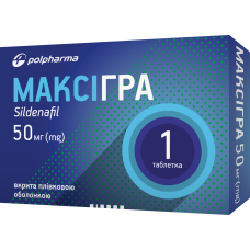 МАКСІГРА табл. п/о 50 мг №1