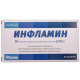 ІНФЛАМІН супоз. ректал. 0,015 г №10