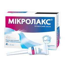 МІКРОЛАКС р-н рект. №4 туба 5 мл з універс.наконеч.