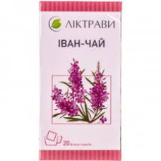 ІВАН-ЧАЙ №20 пак.1,5 г* ЛІКТРАВИ
