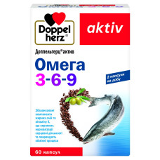 ДОППЕЛЬГЕРЦ АКТИВ ОМЕГА-3-6-9 капс. №60 КВАЙСCЕР ФАРМА