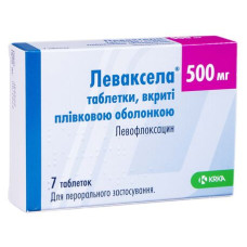 ЛЕВАКСЕЛА табл. в/пл. об. 500 мг №7 бліст. **