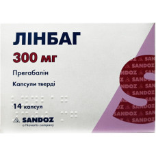 ЛІНБАГ капс. 300 мг №14