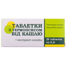 ТАБЛЕТКИ З ТЕРМОПСІСОМ табл. 0,3 г №20 ФАРМАКОМ