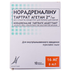 НОРАДРЕНАЛІНУ ТАРТРАТ АГЕТАН конц.д/р-ну д/інф. 2 мг/мл №10 амп.4 мл