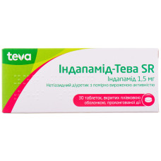 ІНДАПАМІД-ТЕВА SR таблетки, в/плів. обол., прол./д. по 1.5 мг №30 (10х3)
