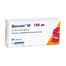 ДИКЛАК ID табл. з модиф.вивіл. 150 мг №20