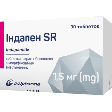 ІНДАПЕН SR табл. в/о 1,5 мг №30