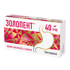 ЗОЛОПЕНТ табл. 40 мг №30