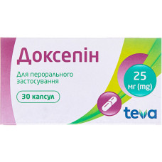ДОКСЕПИН капс. 25 мг №30