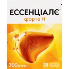 ЕССЕНЦІАЛЕ ФОРТЕ Н капс. 300 мг №30