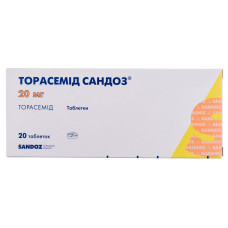ТОРАСЕМІД САНДОЗ табл. 20 мг №20 САНДОЗ ГМБХ / ЛЕК / САЛЮТАС