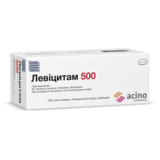 ЛЕВІЦИТАМ 500 табл. в/пл. об. 500 мг №60 бліст.