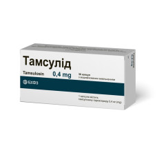 ТАМСУЛІД капс. 0,4 мг №30 БОРЩАГІВСЬКИЙ ХФЗ / АГРОФАРМ