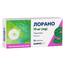 ЛОРАНО табл. 10 мг №20  САНДОЗ ГМБХ / ЛЕК / САЛЮТАС