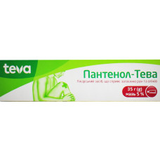 ПАНТЕНОЛ мазь 5% туба 35 г МЕРКЛЕ