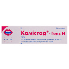 КАМІСТАД Н гель 10 г №1 туба СТАДА