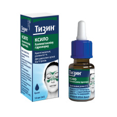 ТИЗИН КСИЛО спрей 0,1% №1 фл.10 мл