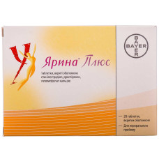 ЯРИНА ПЛЮС табл. п/о №28 бліст.