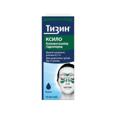 ТИЗИН КСИЛО кр. 0,1% №1 фл.10 мл