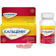 КАЛЬЦЕМІН АДВАНС табл. №30