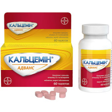 КАЛЬЦЕМІН АДВАНС табл. №60